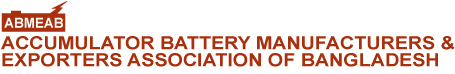 Accumulator Battery Manufacturers & Exporters Association of Bangladesh (ABMEAB) Logo